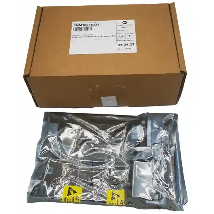 Термоголовка SmartDate X-series (128mm) — 300DPI, ENM10068332 (3 шт) (снята с производства)